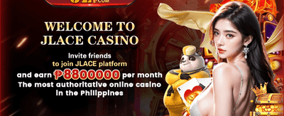 Daily Login Reward